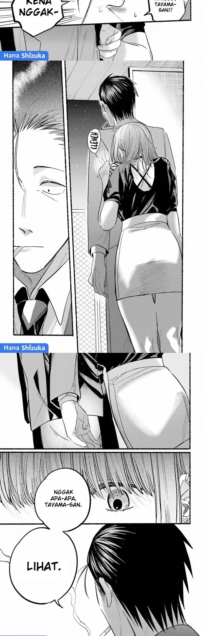 A Story About Smoking at the Back of the Supermarket Chapter 22 Gambar 9