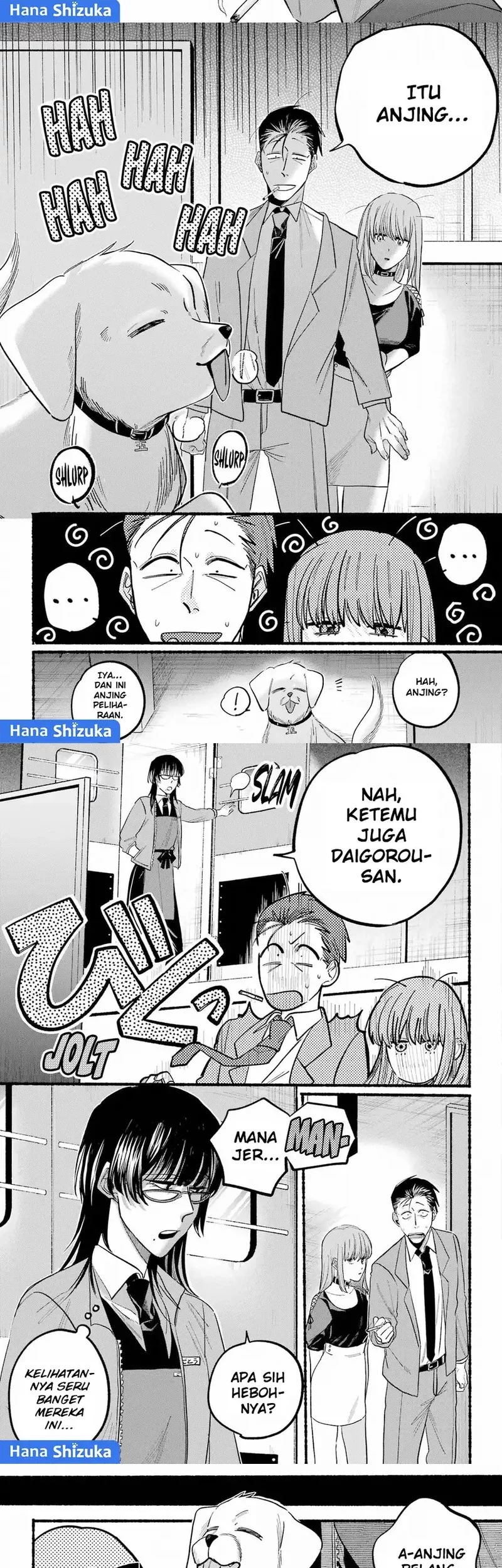 A Story About Smoking at the Back of the Supermarket Chapter 22 Gambar 10