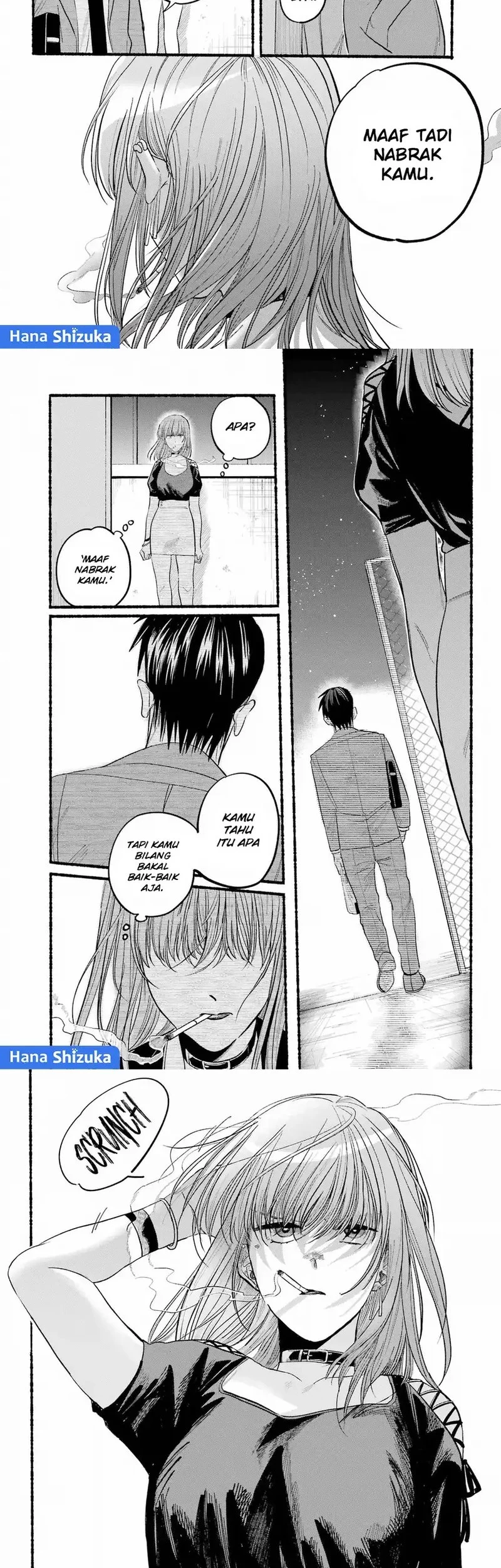 A Story About Smoking at the Back of the Supermarket Chapter 22 Gambar 13