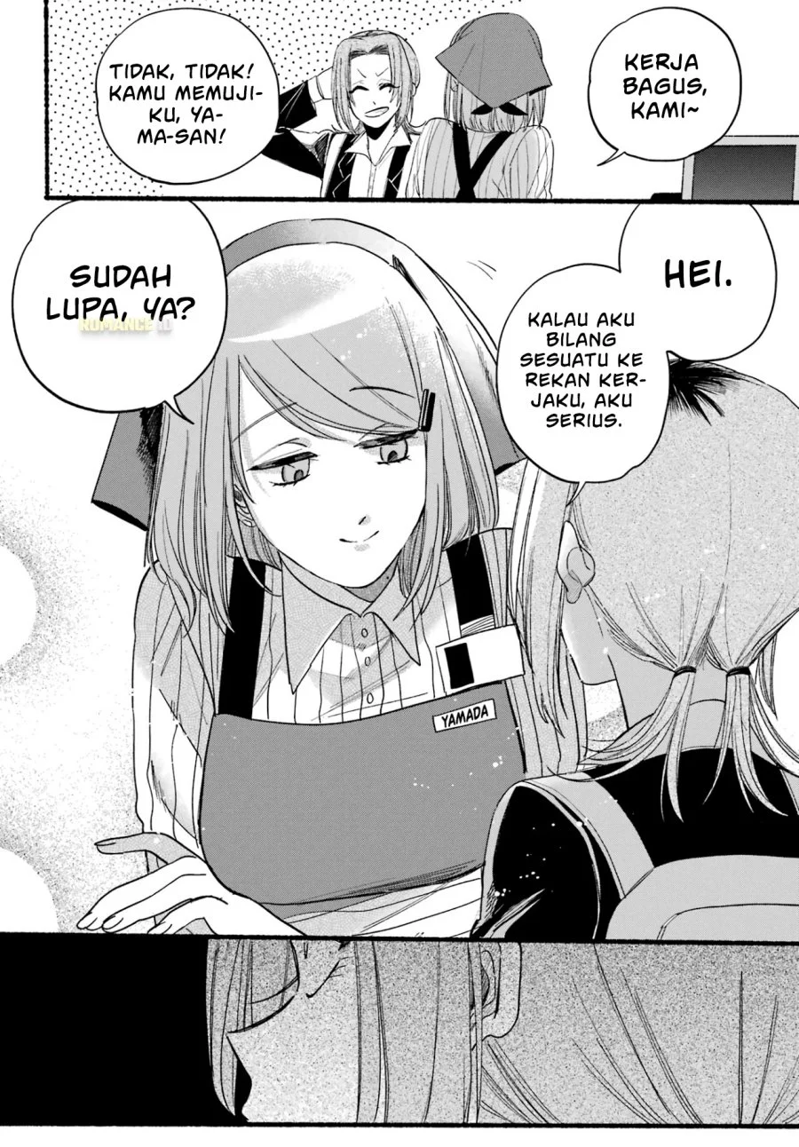 A Story About Smoking at the Back of the Supermarket Chapter 34 Gambar 11