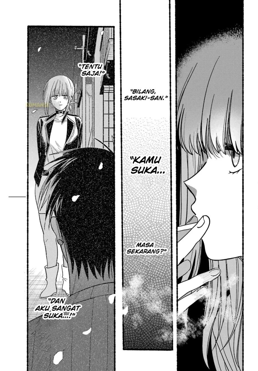 A Story About Smoking at the Back of the Supermarket Chapter 34 Gambar 16