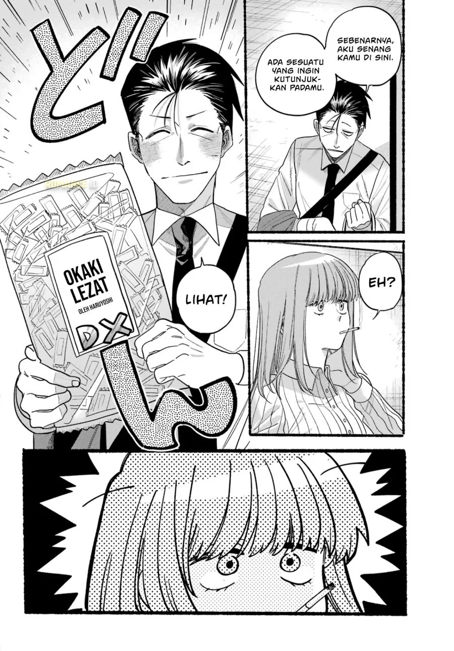 A Story About Smoking at the Back of the Supermarket Chapter 34 Gambar 19