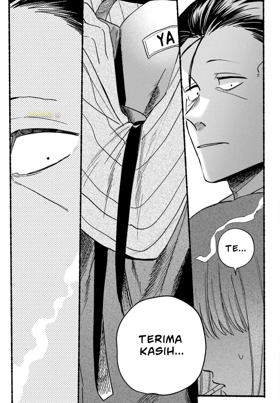 A Story About Smoking at the Back of the Supermarket Chapter 34 Gambar 24