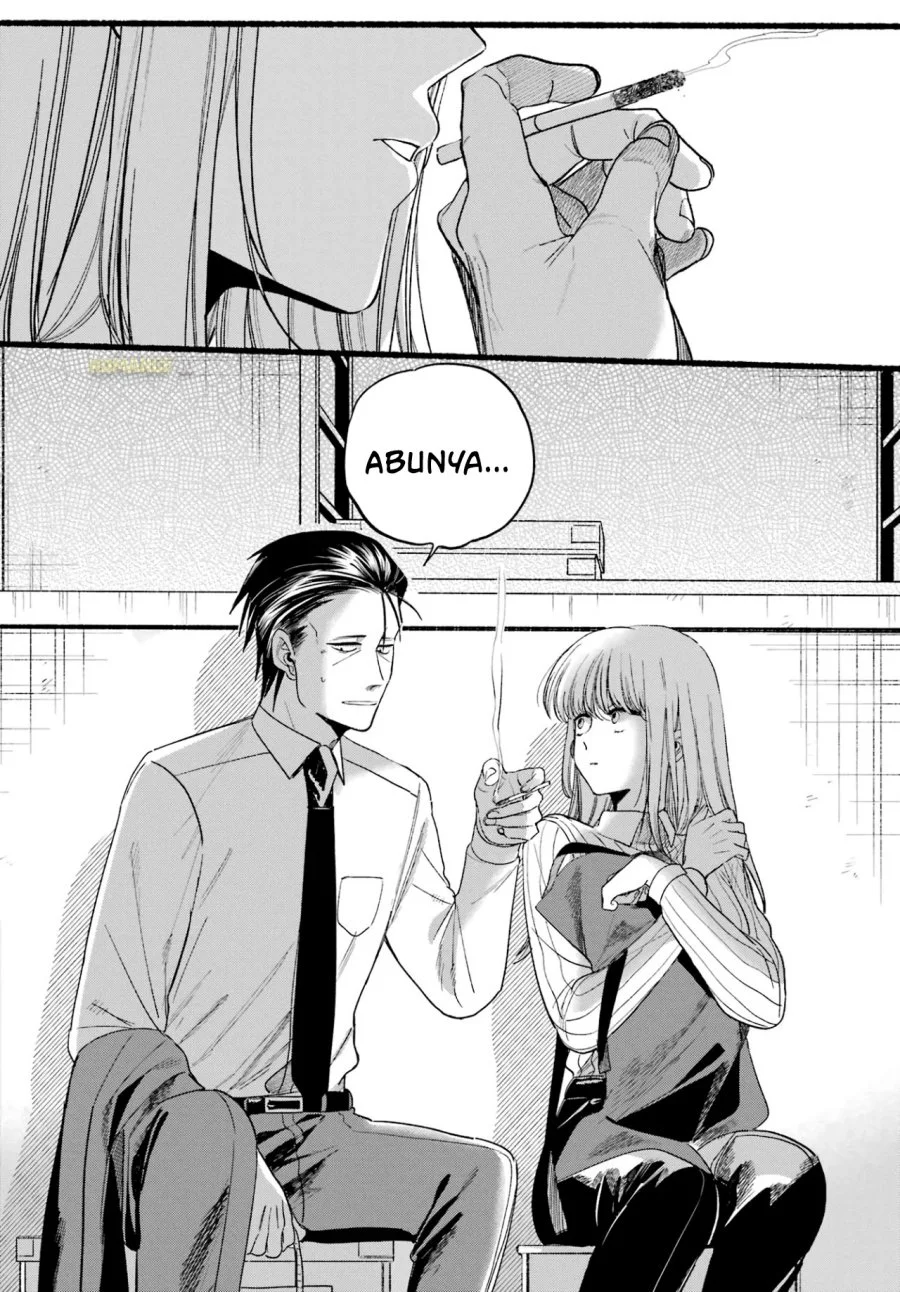 A Story About Smoking at the Back of the Supermarket Chapter 34 Gambar 25