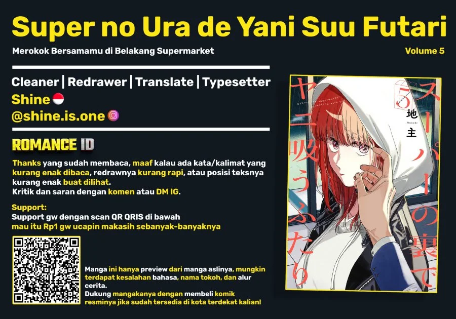 A Story About Smoking at the Back of the Supermarket Chapter 36 Gambar 32