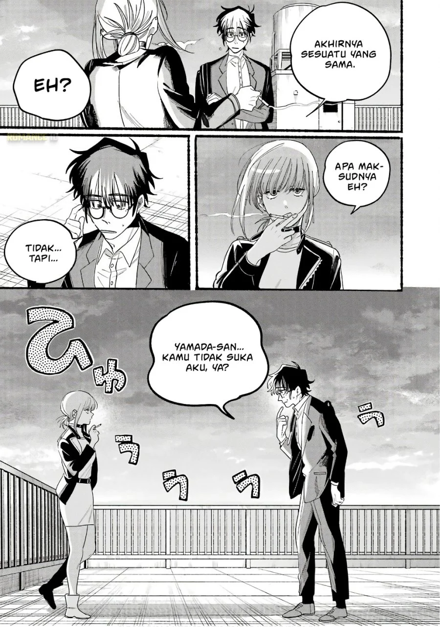 A Story About Smoking at the Back of the Supermarket Chapter 38.5 Gambar 26