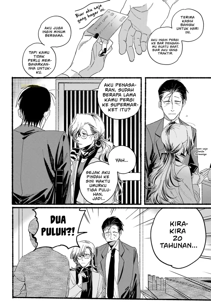 A Story About Smoking at the Back of the Supermarket Chapter 30 Gambar 20