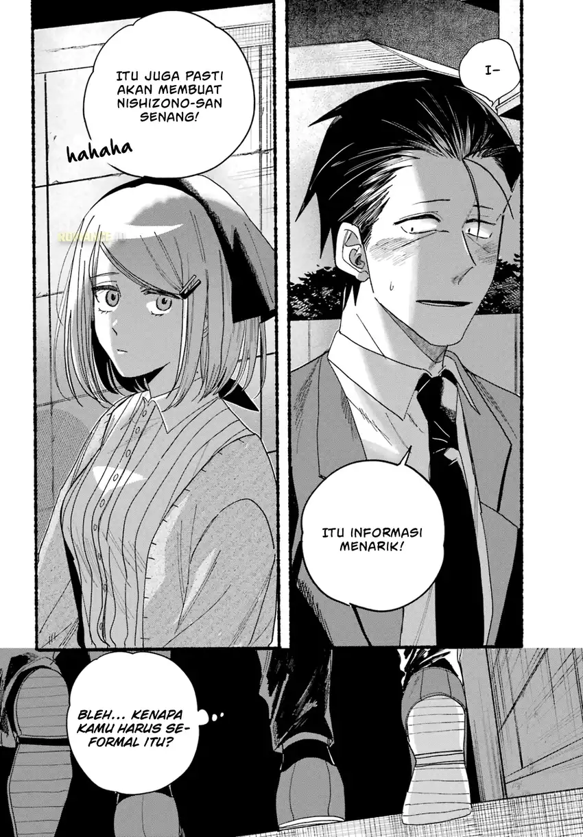 A Story About Smoking at the Back of the Supermarket Chapter 30 Gambar 30