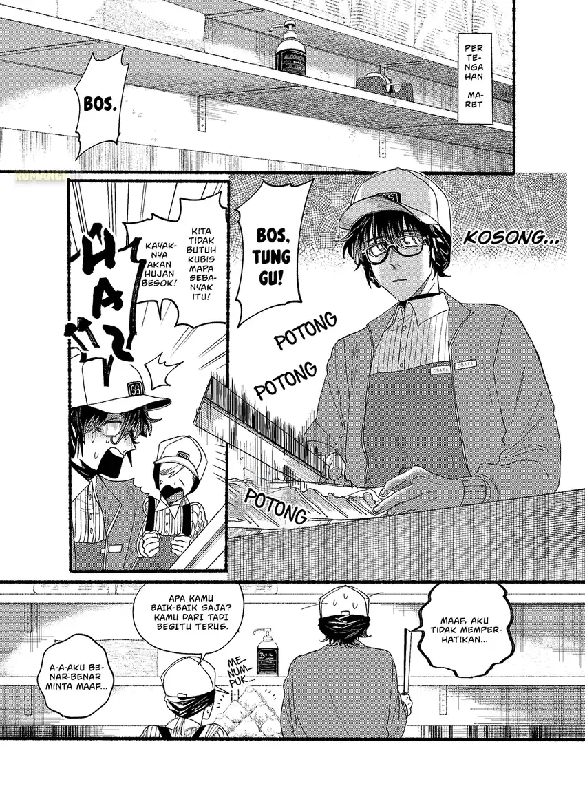 Manga A Story About Smoking at the Back of the Supermarket Chapter 31.5 gambar nomor 2