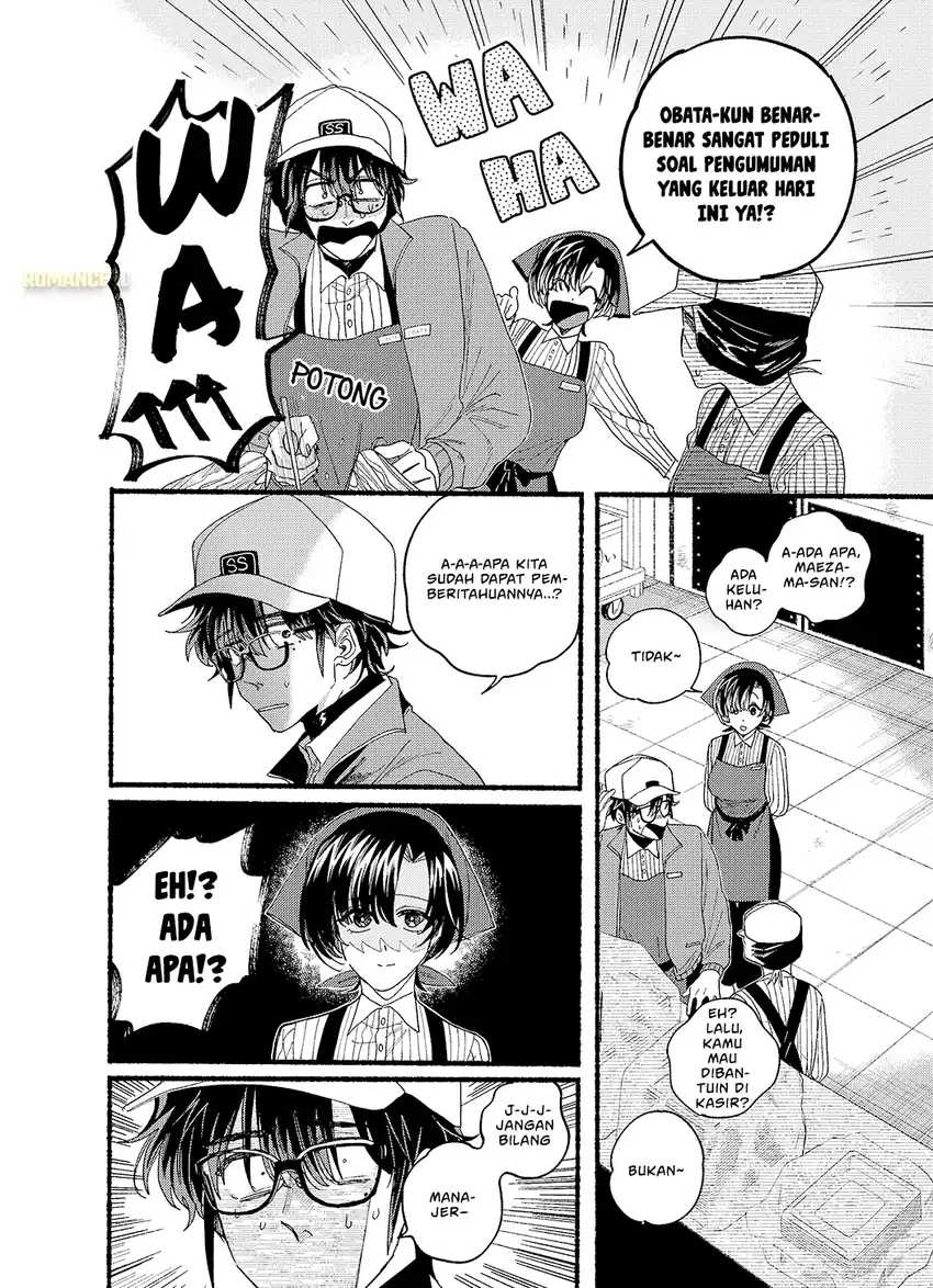 A Story About Smoking at the Back of the Supermarket Chapter 31.5 Gambar 3