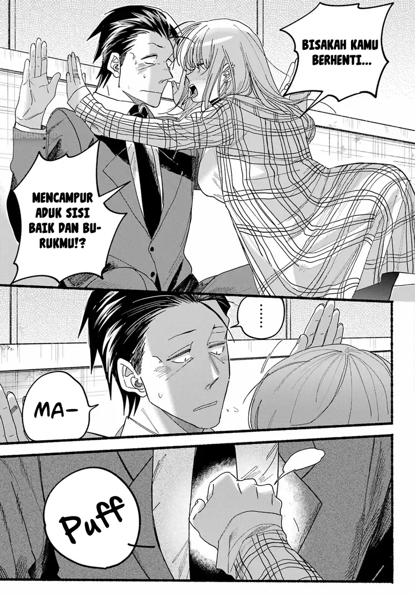 A Story About Smoking at the Back of the Supermarket Chapter 31 Gambar 26