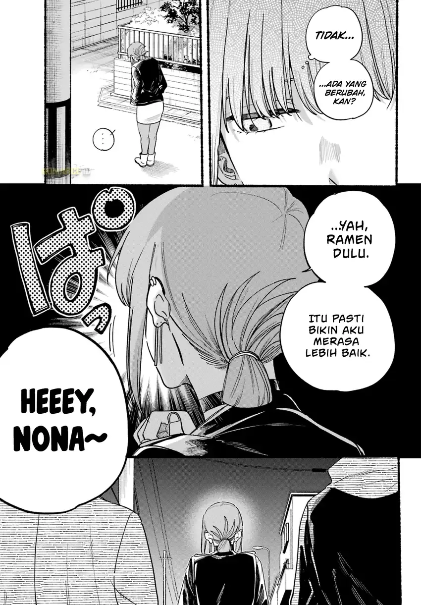 A Story About Smoking at the Back of the Supermarket Chapter 32 Gambar 12