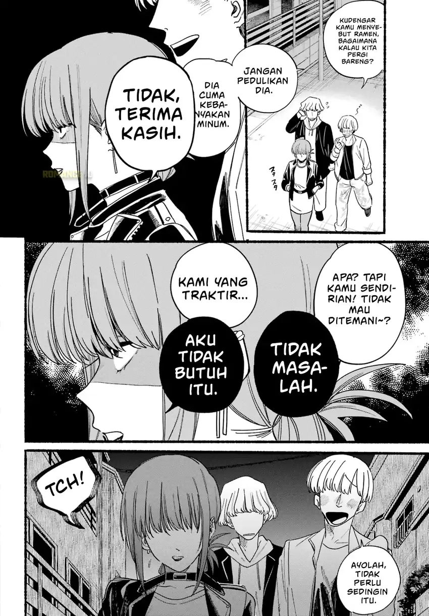 A Story About Smoking at the Back of the Supermarket Chapter 32 Gambar 13