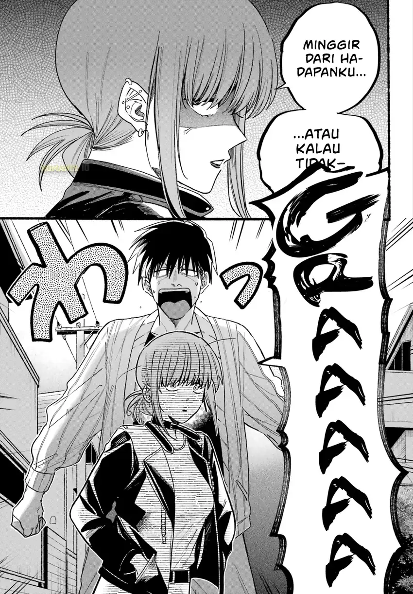 A Story About Smoking at the Back of the Supermarket Chapter 32 Gambar 14