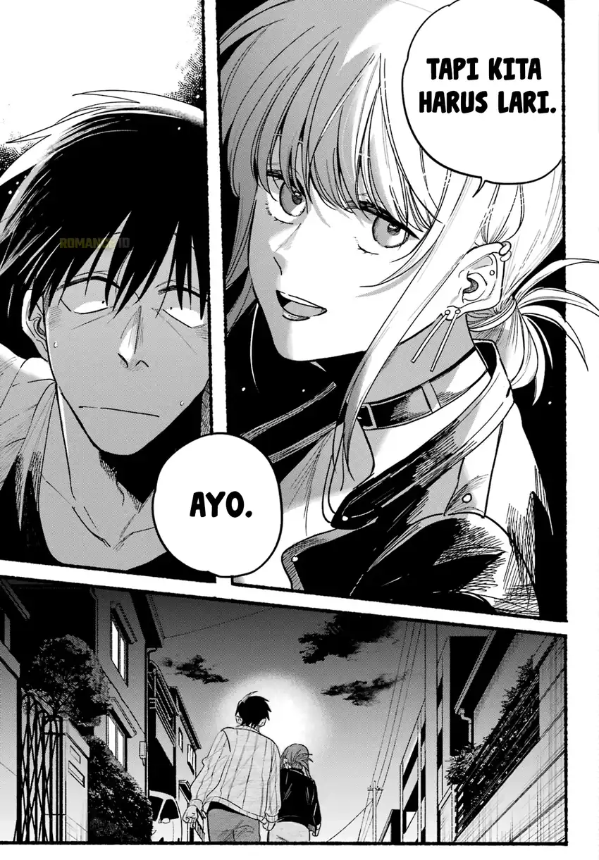 A Story About Smoking at the Back of the Supermarket Chapter 32 Gambar 18