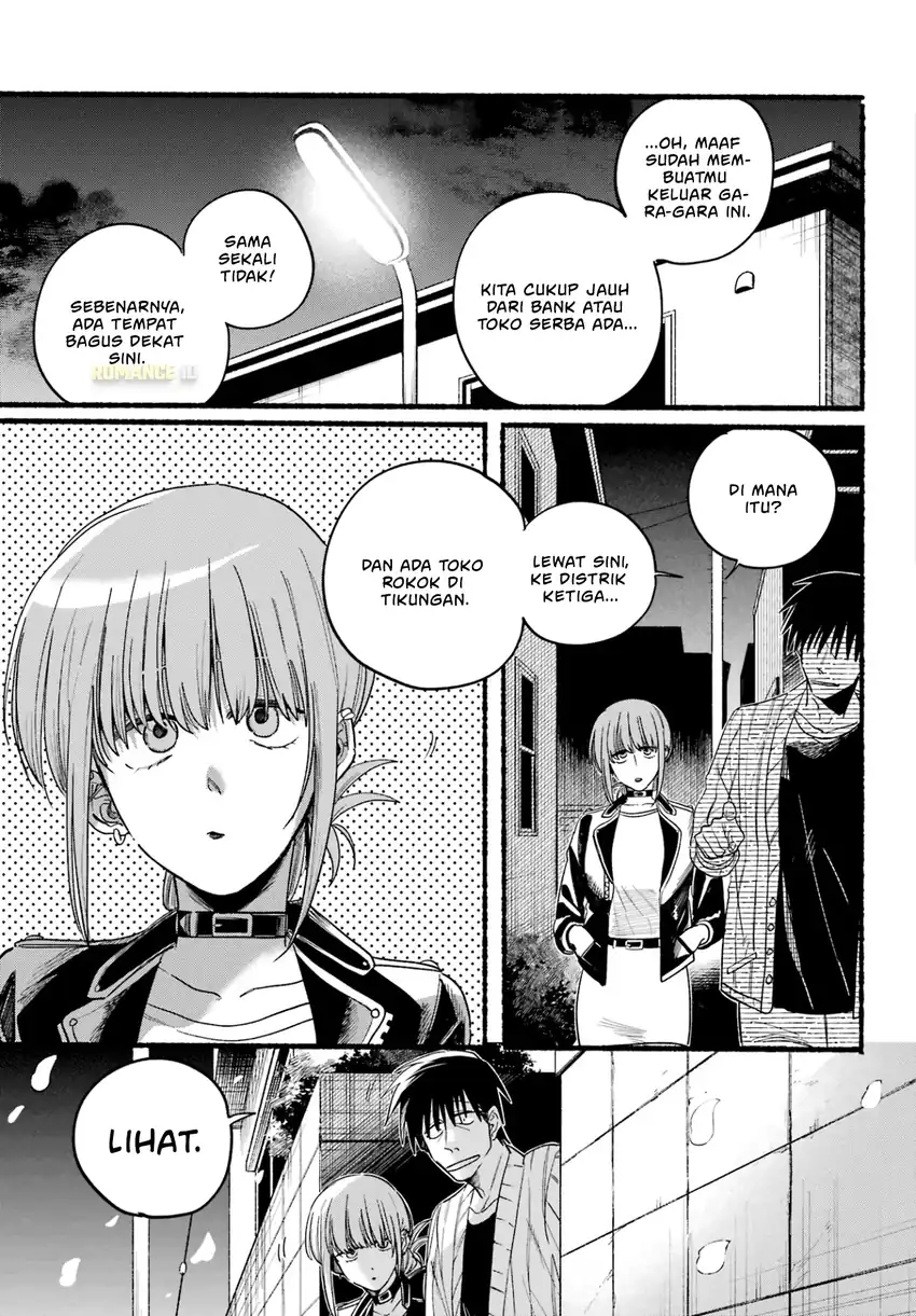 A Story About Smoking at the Back of the Supermarket Chapter 32 Gambar 20