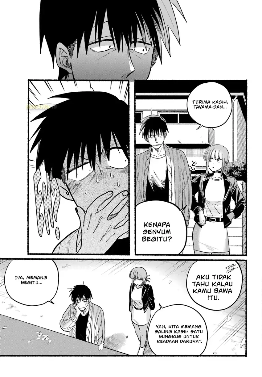 A Story About Smoking at the Back of the Supermarket Chapter 32 Gambar 24