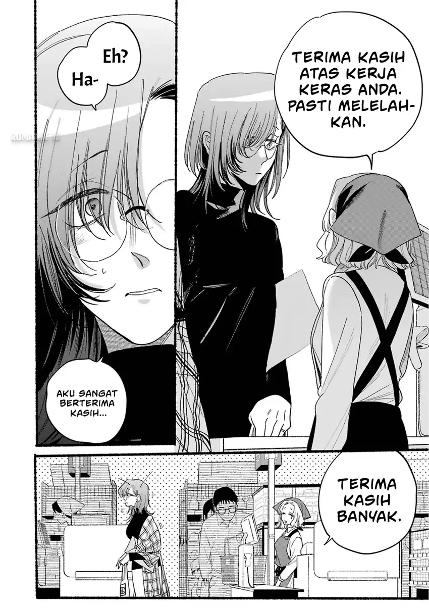 A Story About Smoking at the Back of the Supermarket Chapter 33.5 Gambar 15