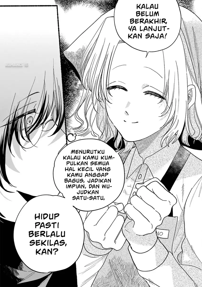 A Story About Smoking at the Back of the Supermarket Chapter 33.5 Gambar 24