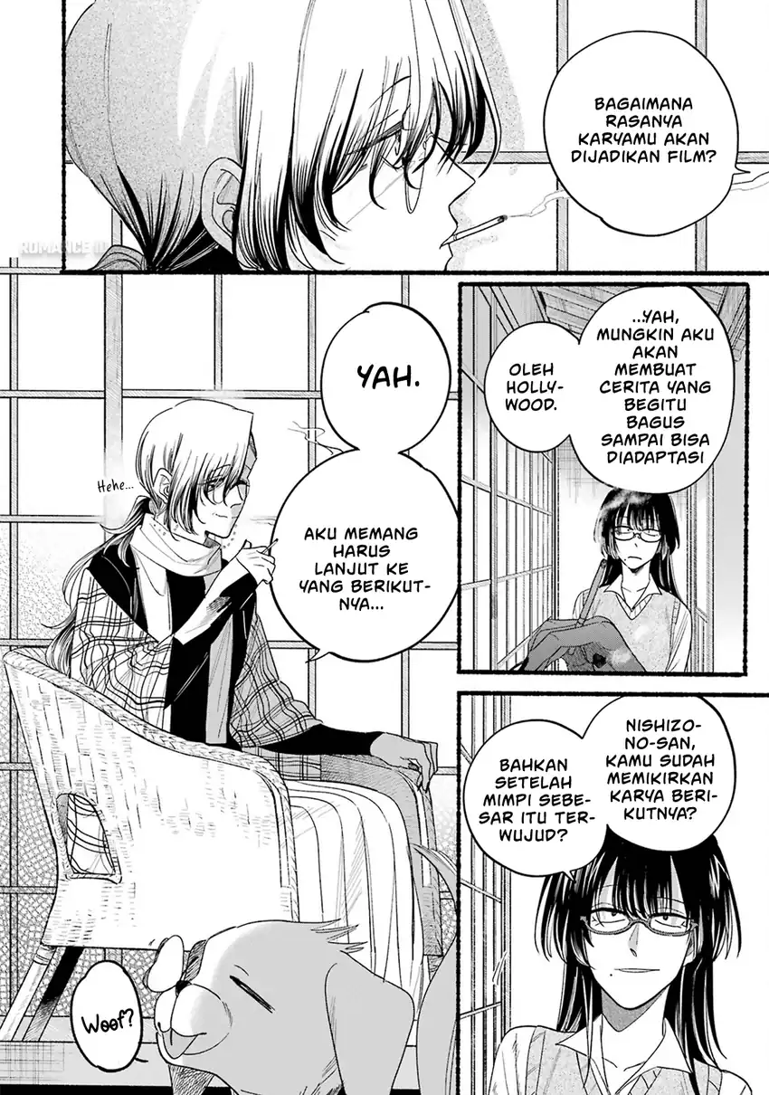 A Story About Smoking at the Back of the Supermarket Chapter 33.5 Gambar 29