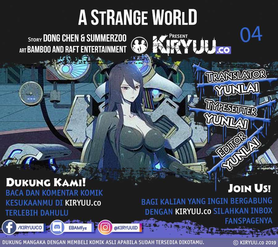 Manhua A Strange World Chapter 4 gambar nomor 2