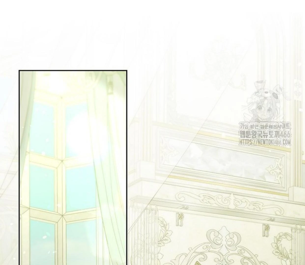 A Strange But Effective Villainess Life Chapter 14 Gambar 107