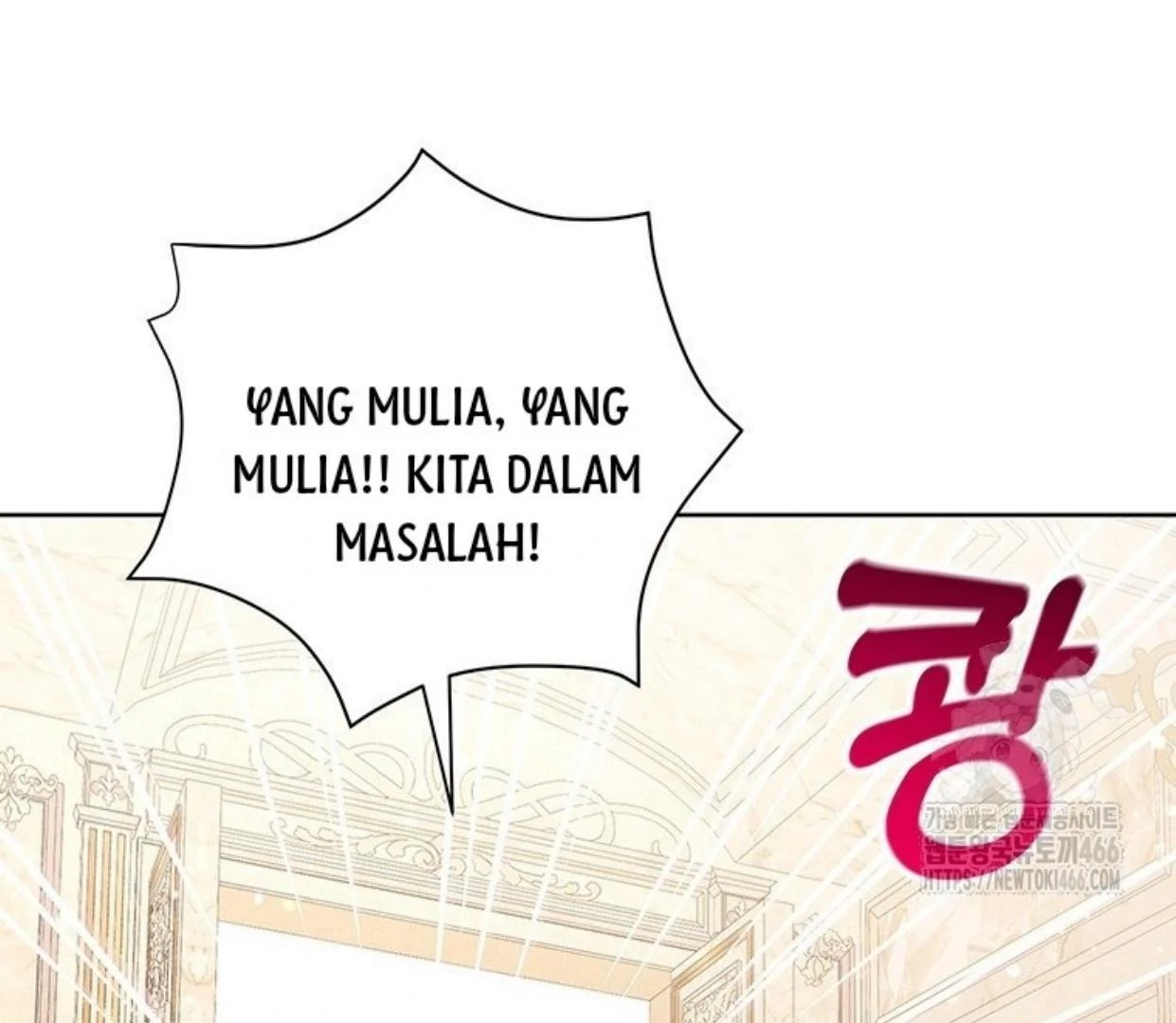 A Strange But Effective Villainess Life Chapter 14 Gambar 110