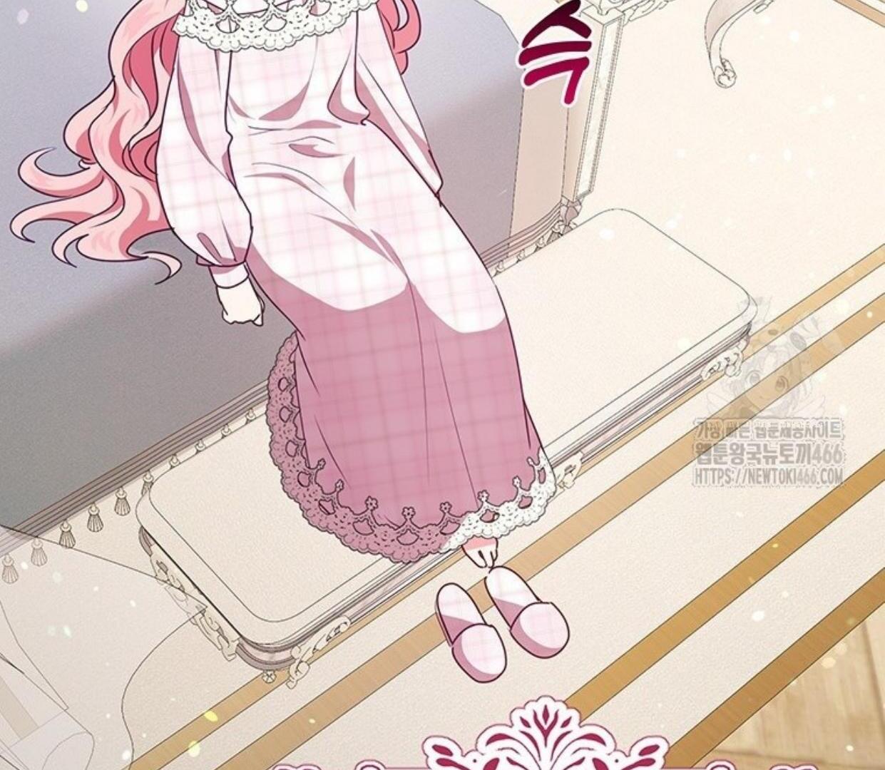 A Strange But Effective Villainess Life Chapter 14 Gambar 121