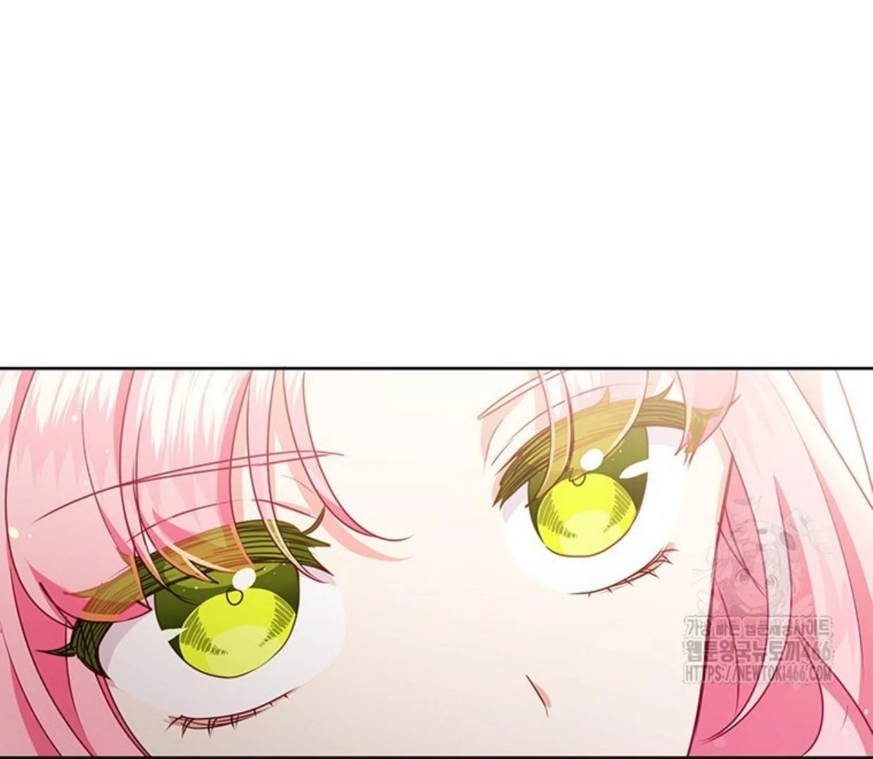 A Strange But Effective Villainess Life Chapter 14 Gambar 144