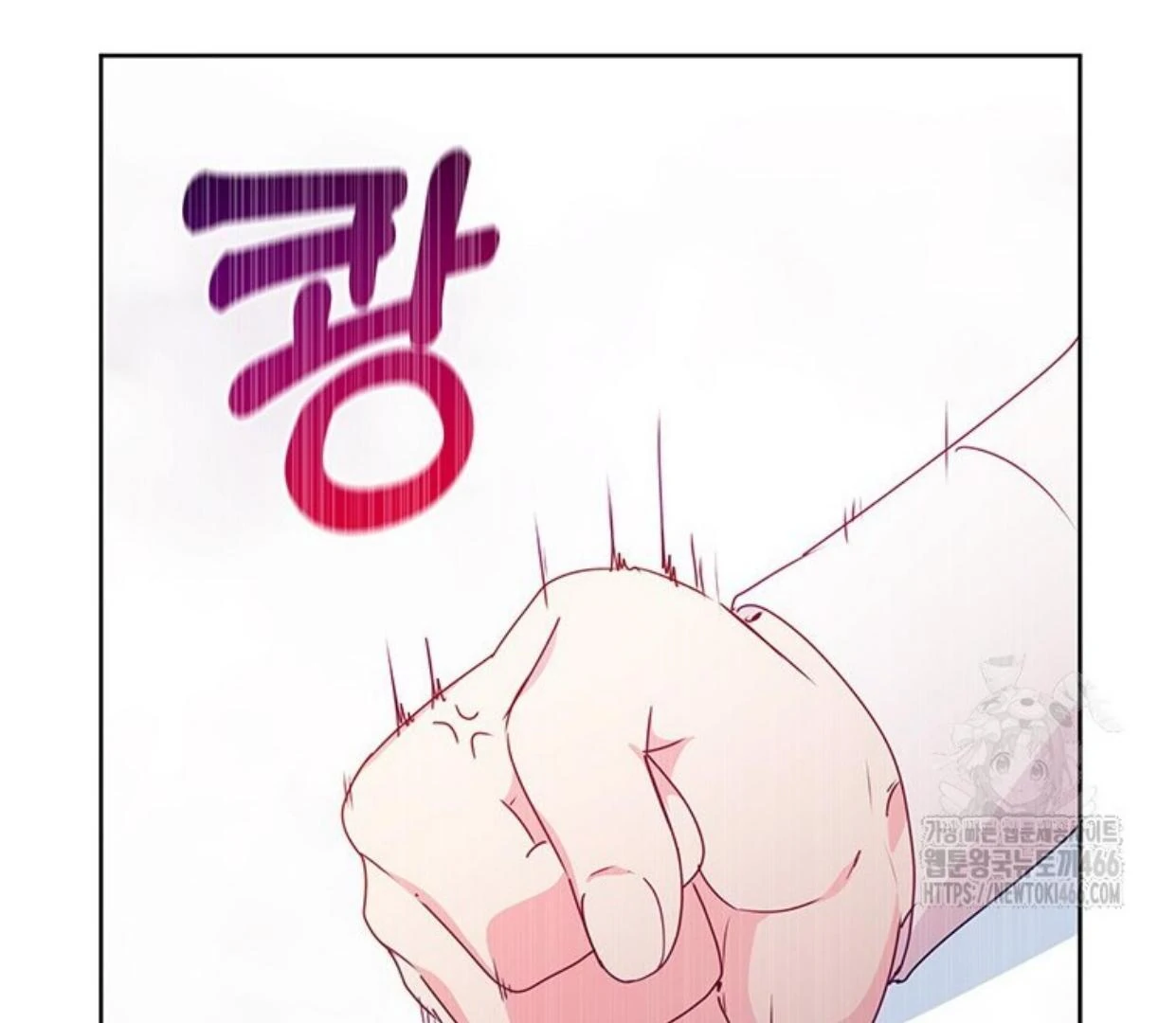 A Strange But Effective Villainess Life Chapter 14 Gambar 149