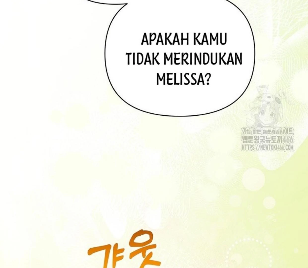 A Strange But Effective Villainess Life Chapter 14 Gambar 60