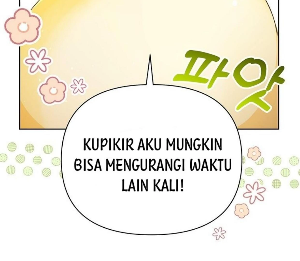 A Strange But Effective Villainess Life Chapter 14 Gambar 83