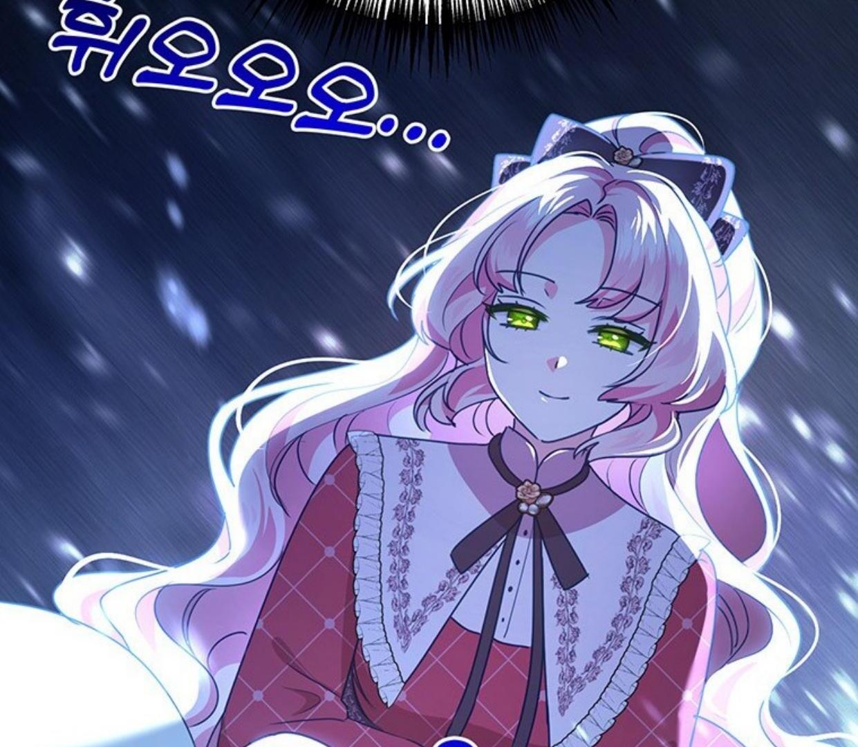 A Strange But Effective Villainess Life Chapter 14 Gambar 91