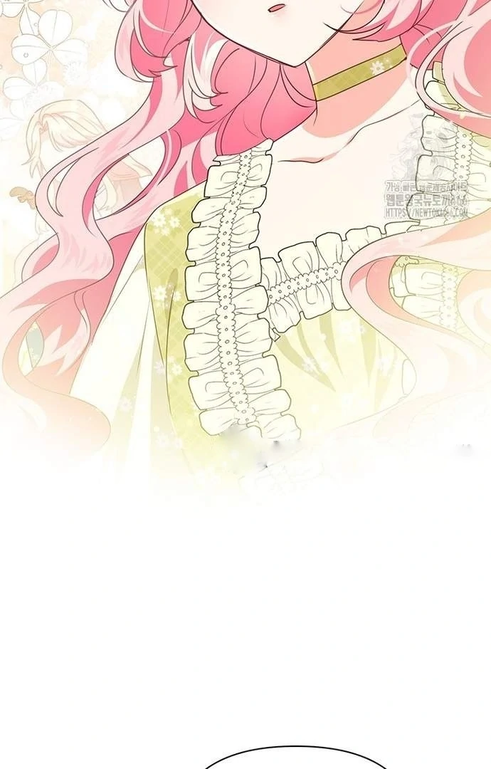 A Strange But Effective Villainess Life Chapter 15 Gambar 26