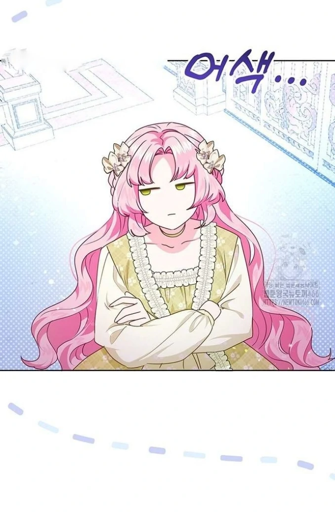 A Strange But Effective Villainess Life Chapter 15 Gambar 53