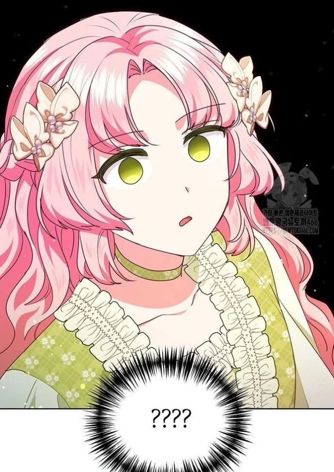 A Strange But Effective Villainess Life Chapter 15 Gambar 73