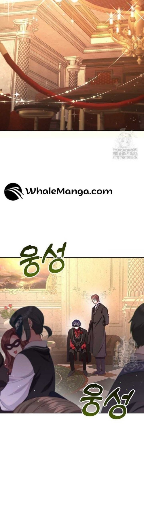 A Strange But Effective Villainess Life Chapter 16 Gambar 21