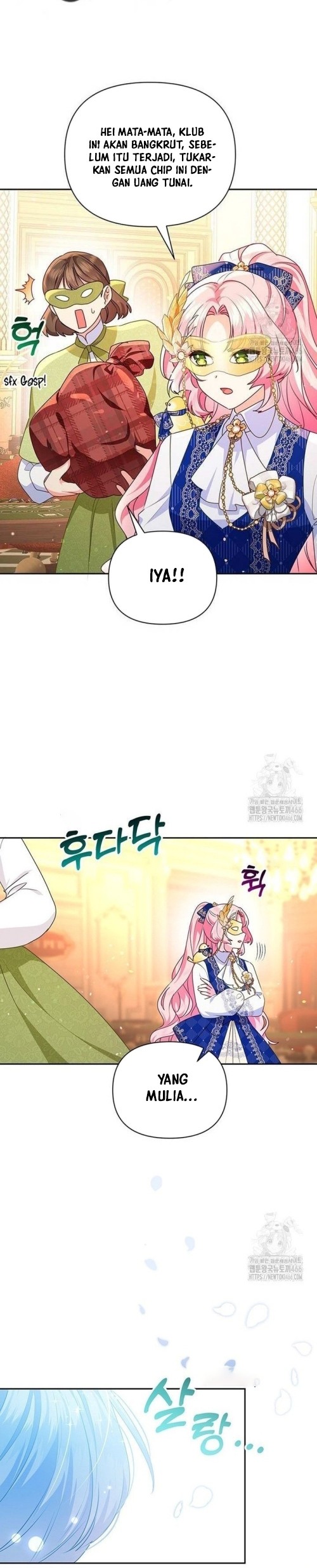 A Strange But Effective Villainess Life Chapter 17 Gambar 20