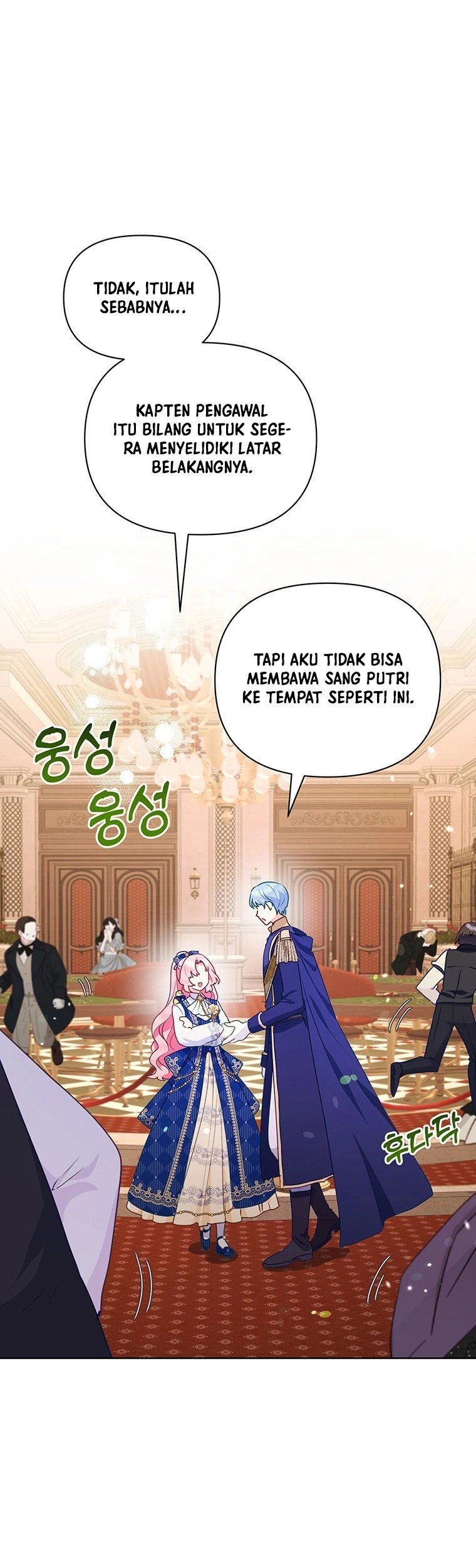 A Strange But Effective Villainess Life Chapter 18 Gambar 3