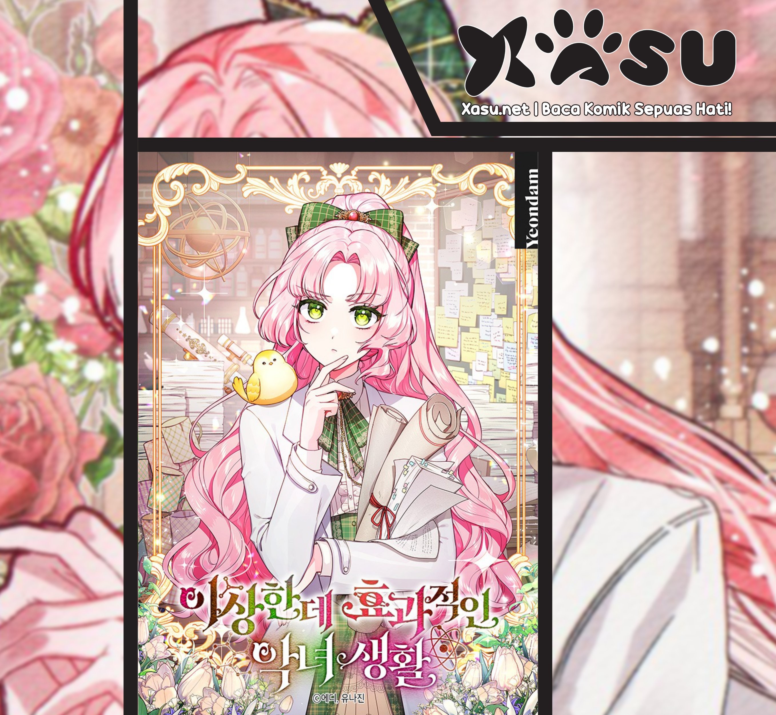 Komik A Strange But Effective Villainess Life Chapter 19 gambar nomor 1