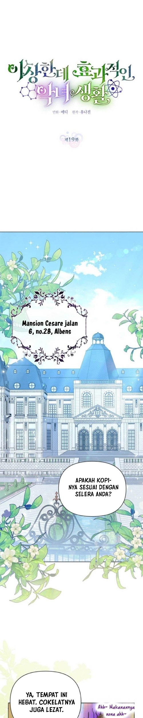 A Strange But Effective Villainess Life Chapter 19 Gambar 3