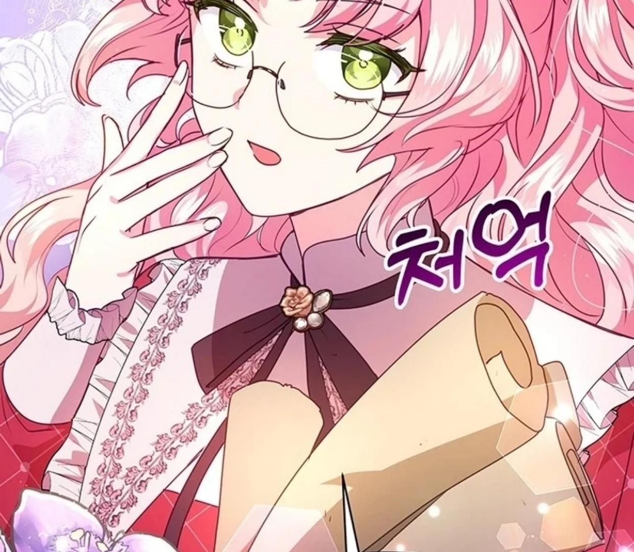 A Strange But Effective Villainess Life Chapter 10 Gambar 128