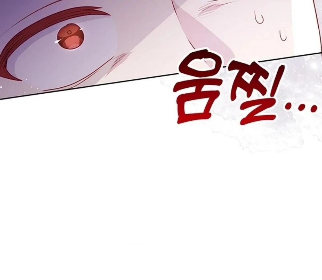 A Strange But Effective Villainess Life Chapter 10 Gambar 17