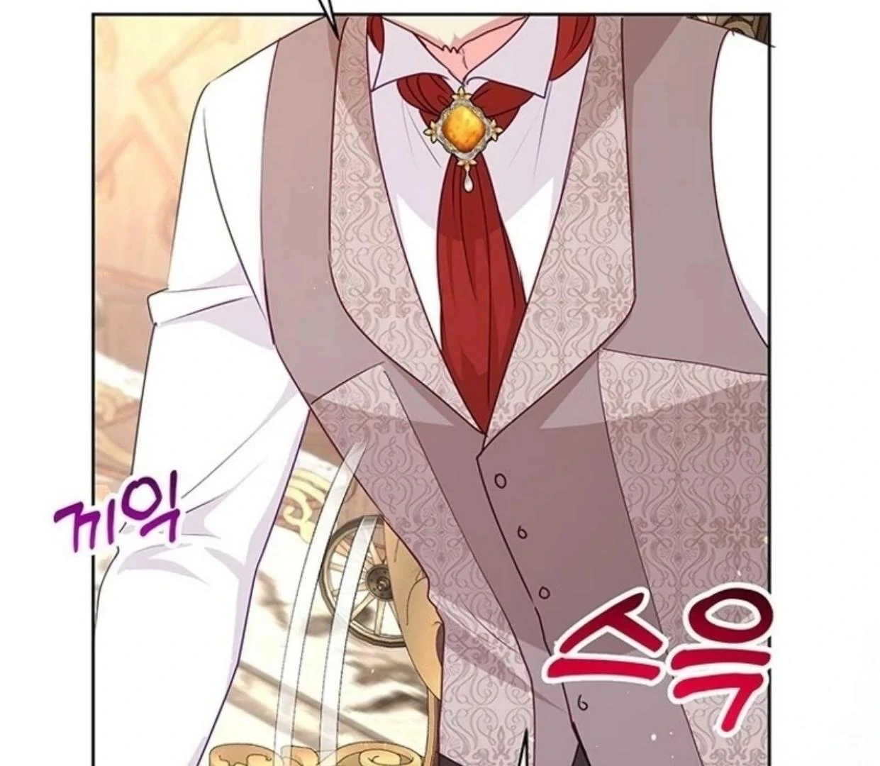 A Strange But Effective Villainess Life Chapter 10 Gambar 181