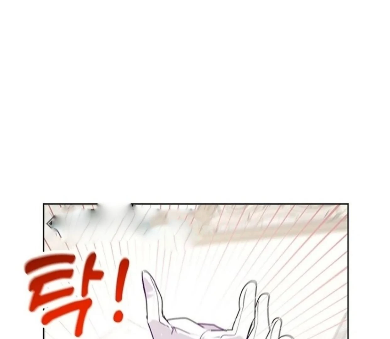 A Strange But Effective Villainess Life Chapter 10 Gambar 8