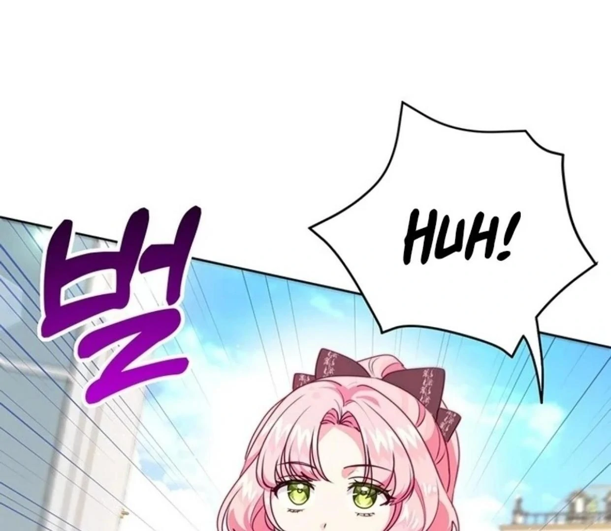 A Strange But Effective Villainess Life Chapter 10 Gambar 80