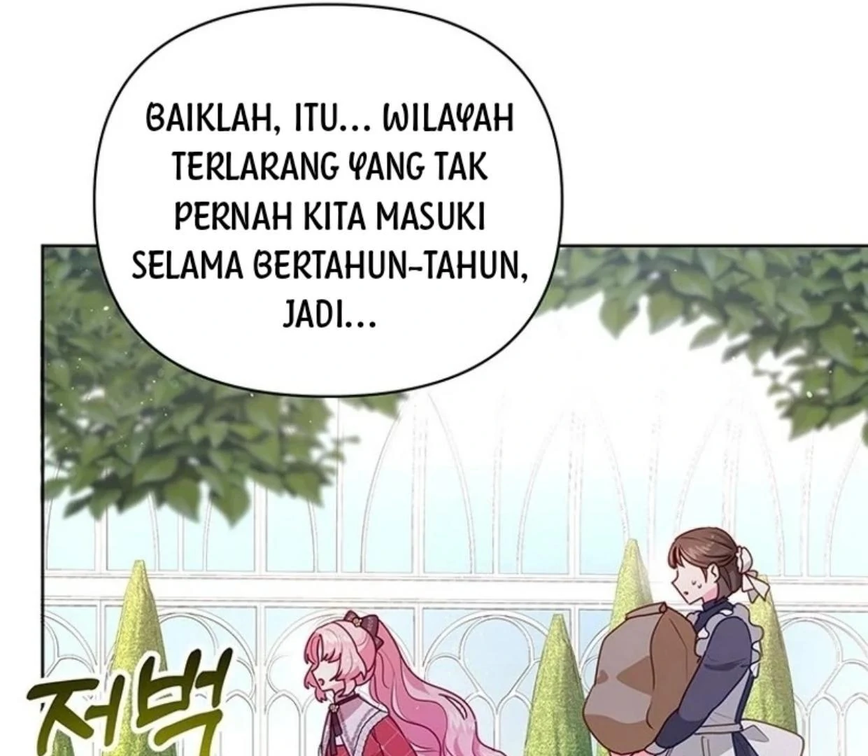 A Strange But Effective Villainess Life Chapter 10 Gambar 86