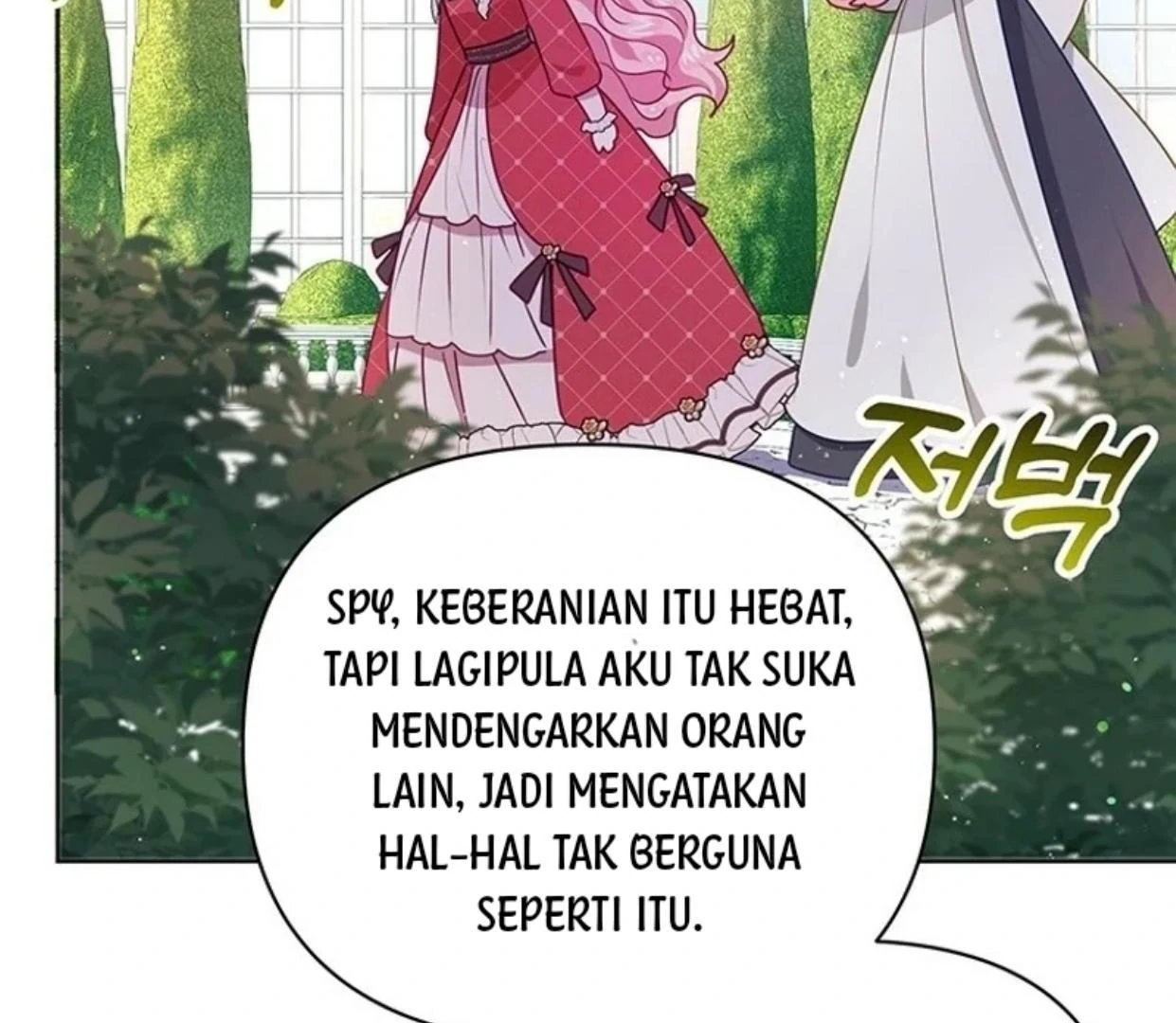 A Strange But Effective Villainess Life Chapter 10 Gambar 87