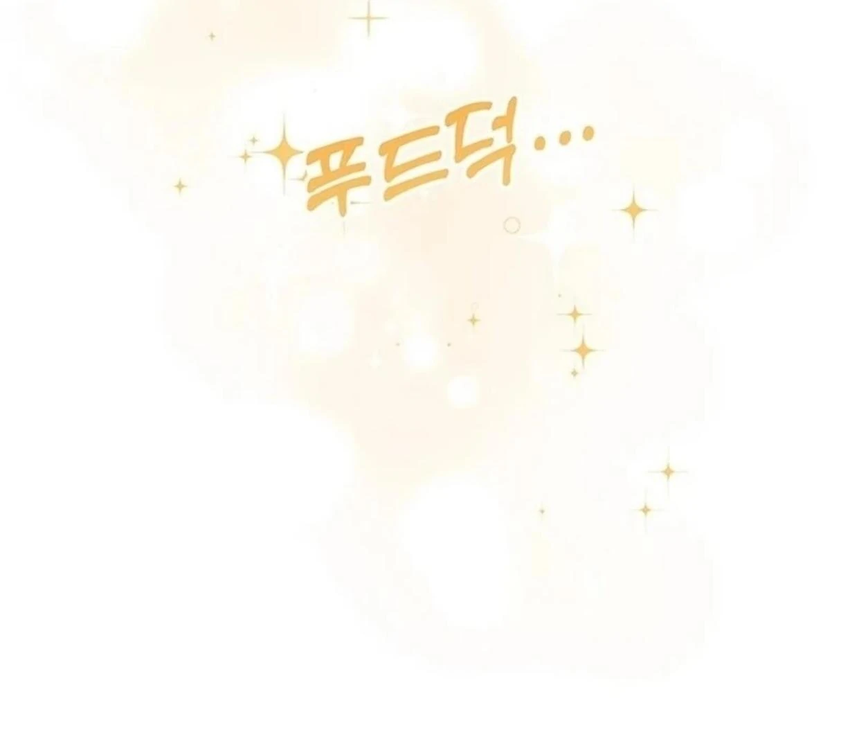 A Strange But Effective Villainess Life Chapter 11 Gambar 107