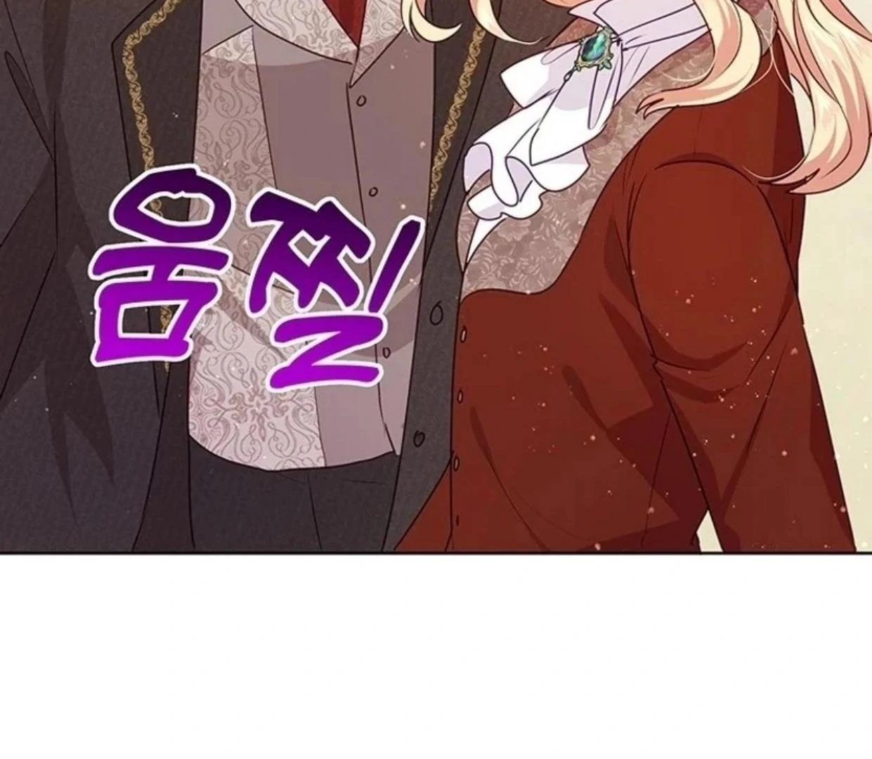 A Strange But Effective Villainess Life Chapter 11 Gambar 109